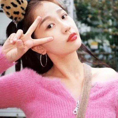 她让我心动