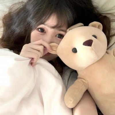 你是我的喜悦