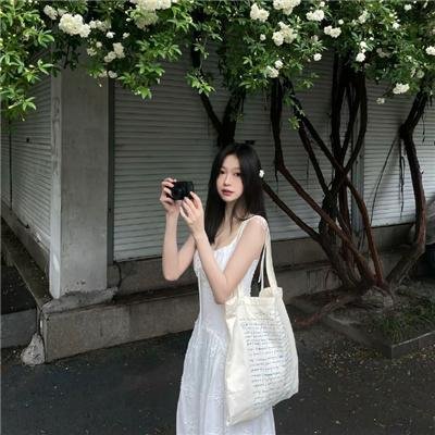 出墙花